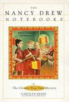 Nancy Drew Notebooks Cover Art 39b